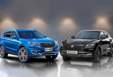 گروه بهمن‌موتور