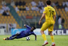 گم شدن اتوبوس الوصل