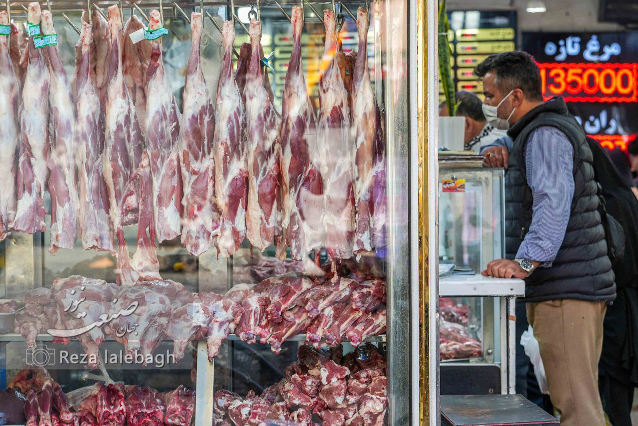 گوشت شب عید