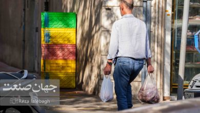 یارانه خط فقر