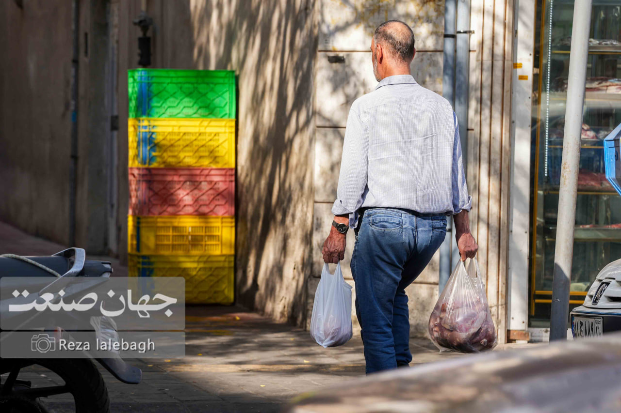 یارانه خط فقر