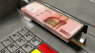 یارانه نقدی