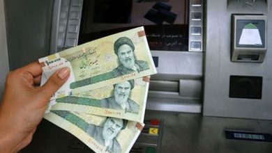 یارانه نقدی