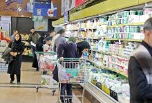 یارانه نقدی