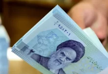 یارانه نقدی