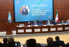 اتاق بازرگانی ایران قزاقستان