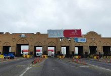 ورودی‌های پرریسک