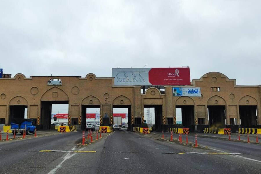 ورودی‌های پرریسک