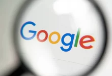 آزمایش ادغام