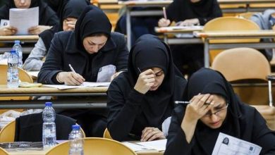 ثبت‌نام دانشجو‌معلم