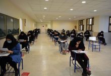 آزمون دانشجو–معلم