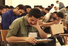 ثبت‌نام آزمون استخدامی هنرستان‌ها وارد فاز نهایی شد؛ مهلت تا اول دی