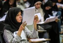 فاز ارزیابی