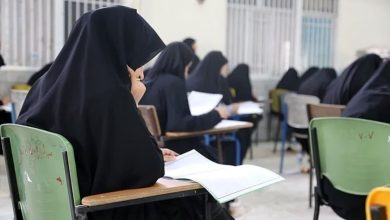 آزمون استخدامی