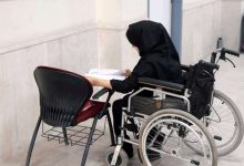 استخدام معلولان