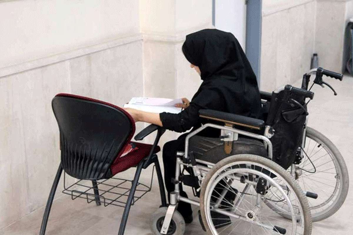 استخدام معلولان