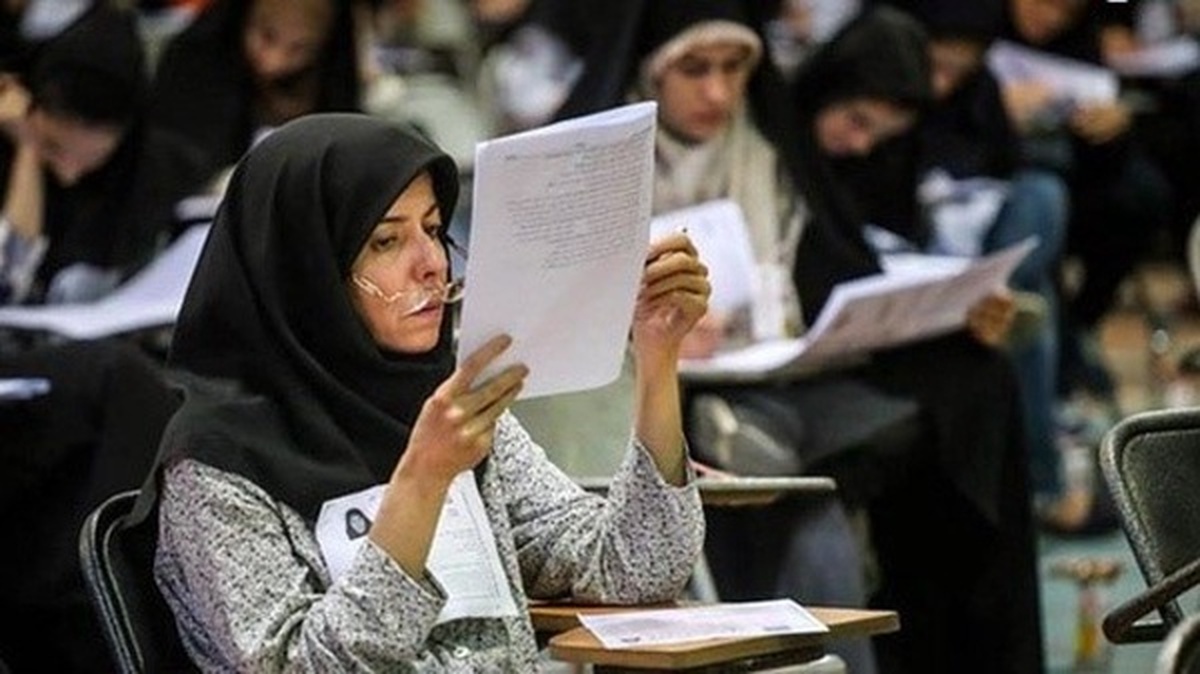 فاز ارزیابی