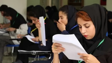 مهلت ثبت‌نام