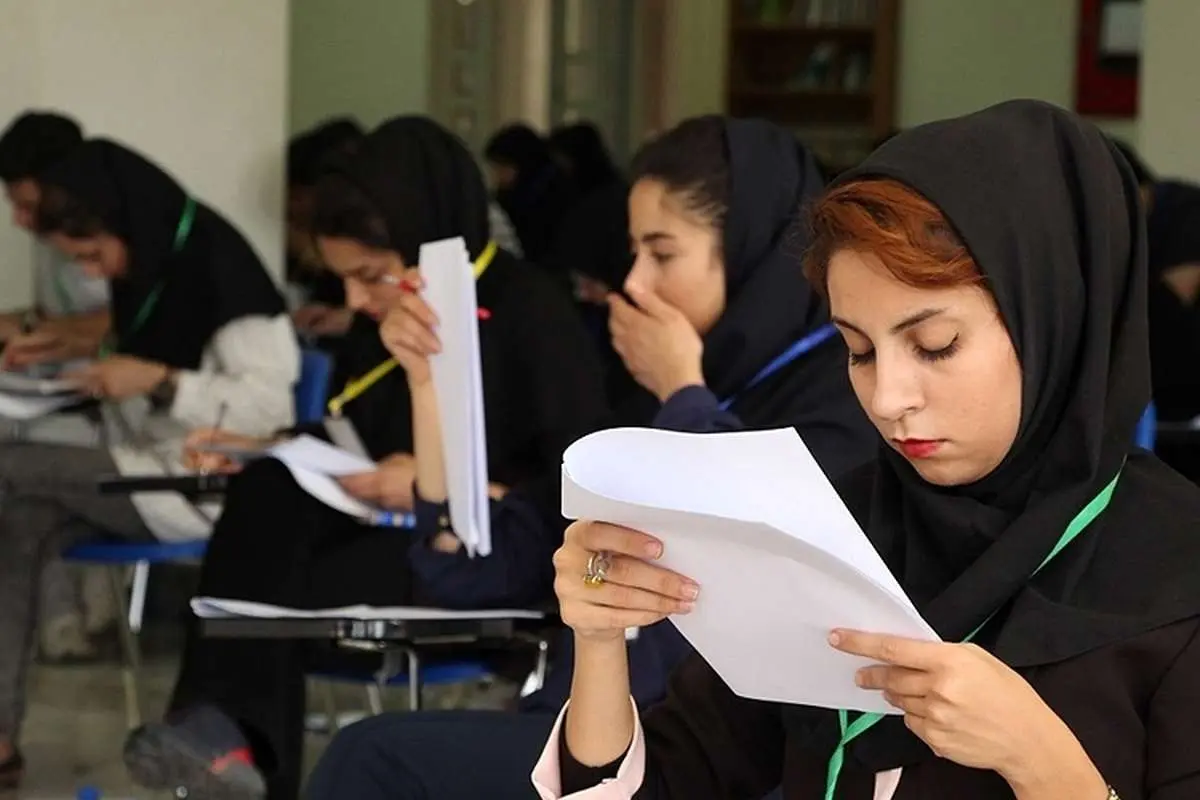 مهلت ثبت‌نام