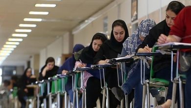 اصلاحات دفترچه