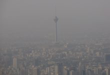 کاهش آلاینده‌ها