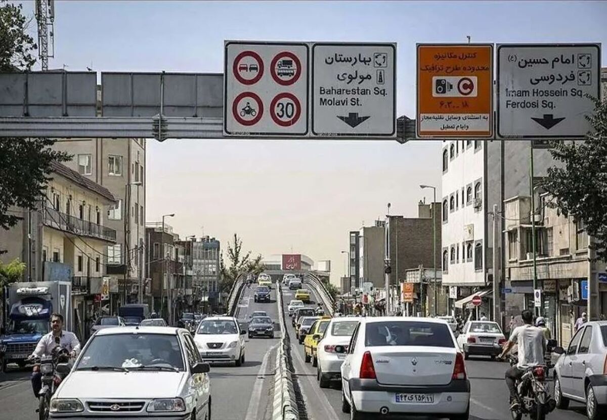 آلودگی هوا در تهران: طرح زوج و فرد