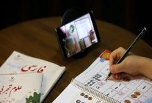 آلودگی هوای البرز نفس مدارس را برید؛ کلاس‌ها غیرحضوری شد