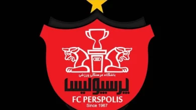 آلومینیوم اراک