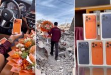 آیفون ۱۷ طلایی