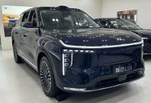 میدان رقابت