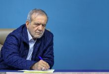 سن مجاز ثبت‌نام