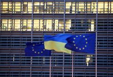 اتحادیه اروپا