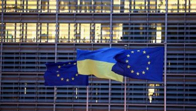 اتحادیه اروپا