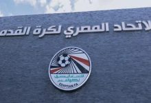 اختلاف فرهنگی