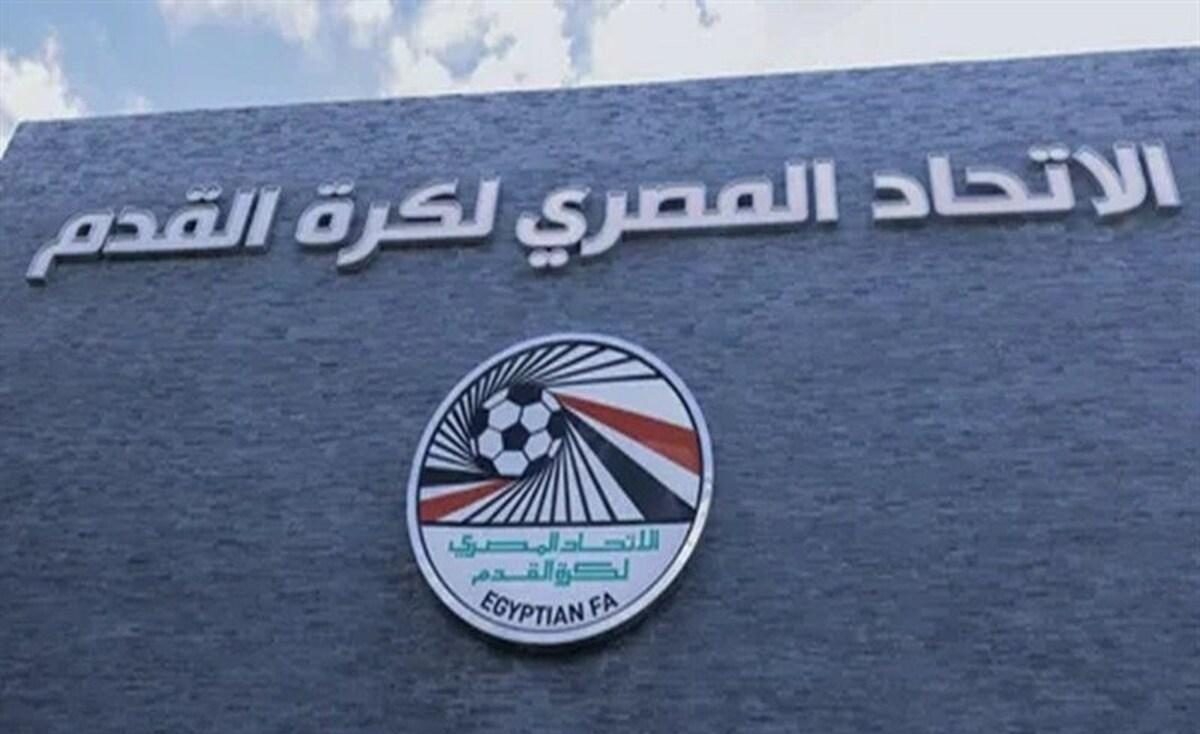 اختلاف فرهنگی