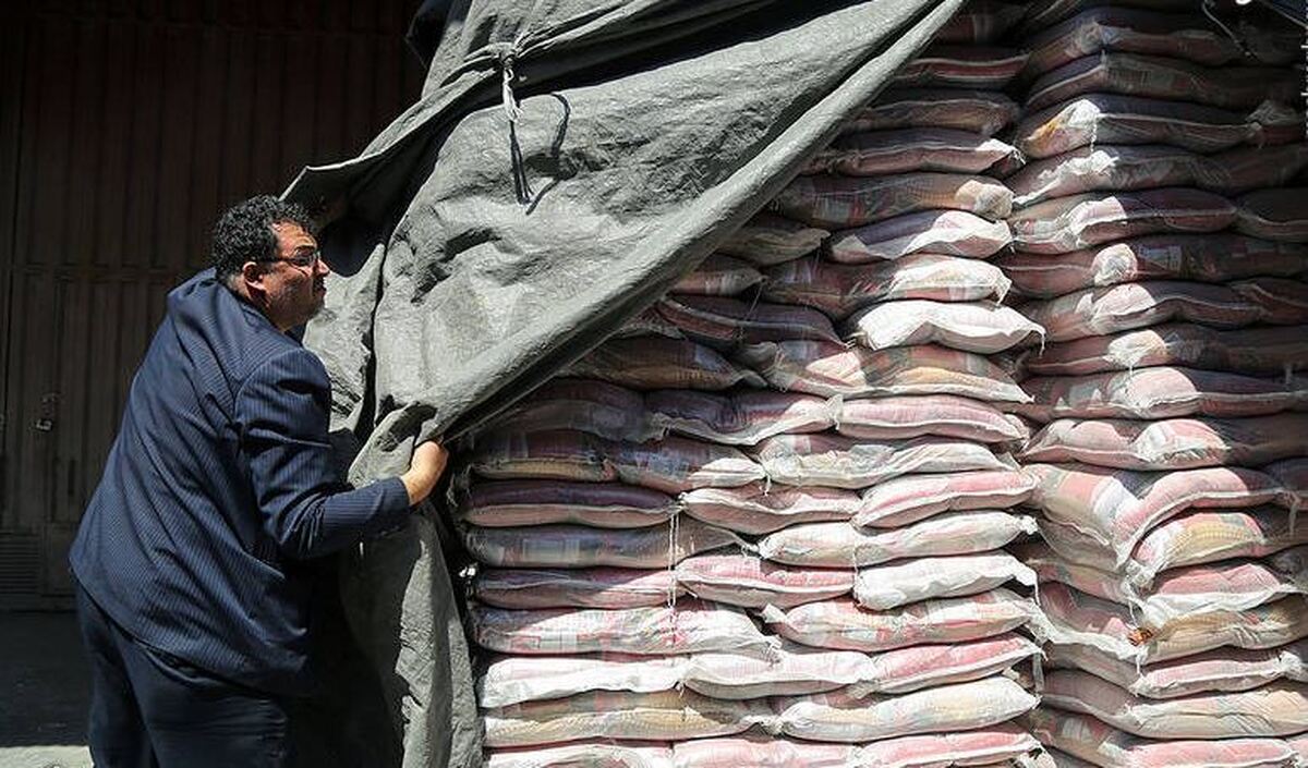 شهرری شناسایی