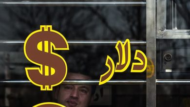 حذف ارز ۲۸۵۰۰ تومانی؛ سونامی تورم در راه است؟