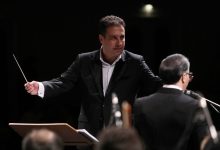 ارکستر چکاوک