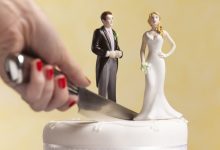 تابستان امسال