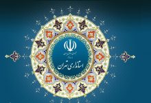 استانداری تهران معافیت طرح ترافیک سالانه را حذف کرد؛ پیامک جریمه خبرنگاران رسید