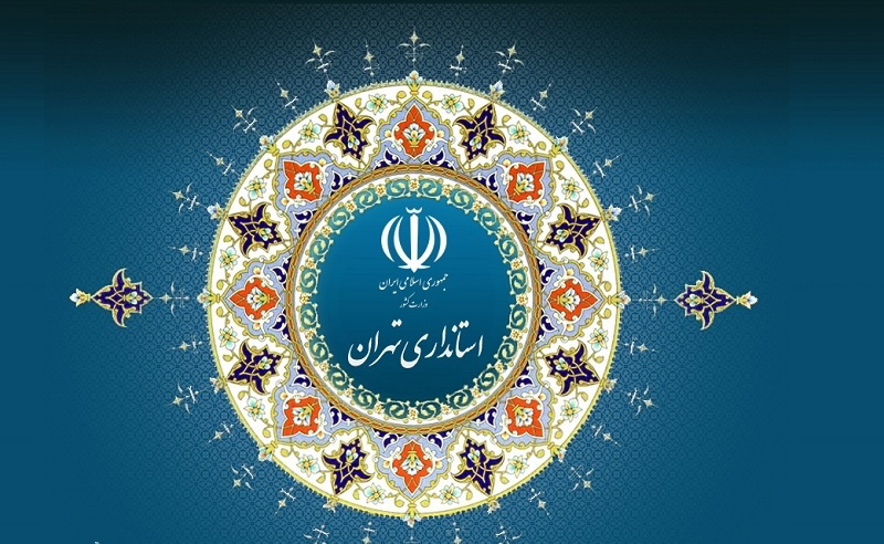 استانداری تهران معافیت طرح ترافیک سالانه را حذف کرد؛ پیامک جریمه خبرنگاران رسید