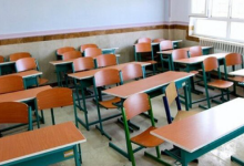 اطلاعیه مهم؛ مدارس تهران چهارشنبه تعطیل نیست