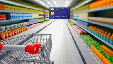 اعتبار کالابرگ برای دهک‌های ۱ تا ۳ شارژ