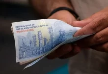 افزایش حقوق