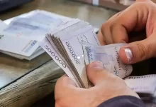 افزایش حقوق