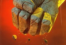 اقتدارگرایی مدرن