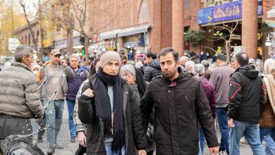 اقتصاد ایران