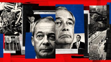 اقتصاد بزرگ