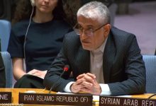 پایان نسل‌زدایی