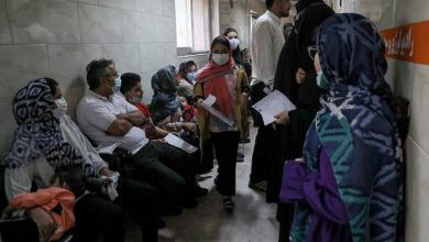 میزان ابتلا